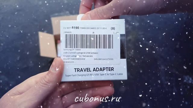 Распаковка и обзор первой ноябрьской посылки с computeruniv