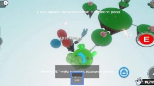 как попасть в бразилию! #roblox  #slap battles