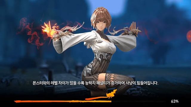 Blade and soul Revolution /Прохождение квестов на поднятие БМ смотреть онлайн