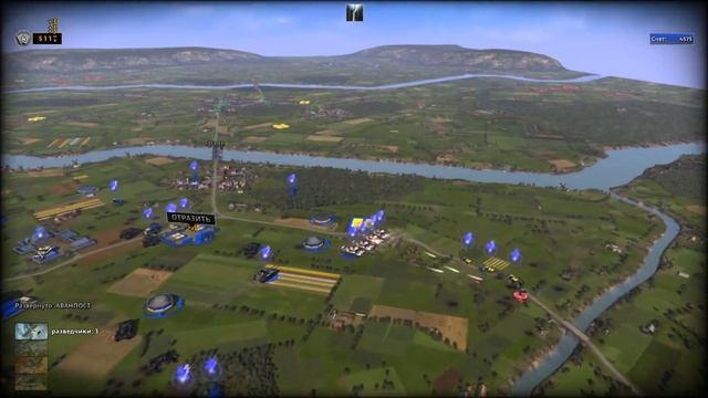 Прохождение R.U.S.E . Сдержал Висель... Дошёл до 16-й миссии.