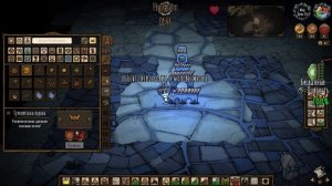 100 Дней выживания за wx 78 | Don't starve together | 2/2