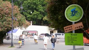 💴♻️Инвестиции будущего: как в Китае зарабатывают на экологии