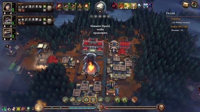 Обзор обновления Cursed Update Against the Storm смотреть онлайн