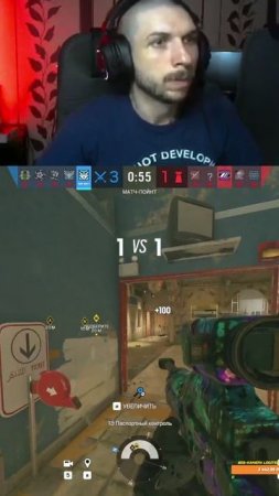 Ты позвони мне среди ночи #vesking #twitch #RainbowSix #R6Siege #RainbowSixGameplay