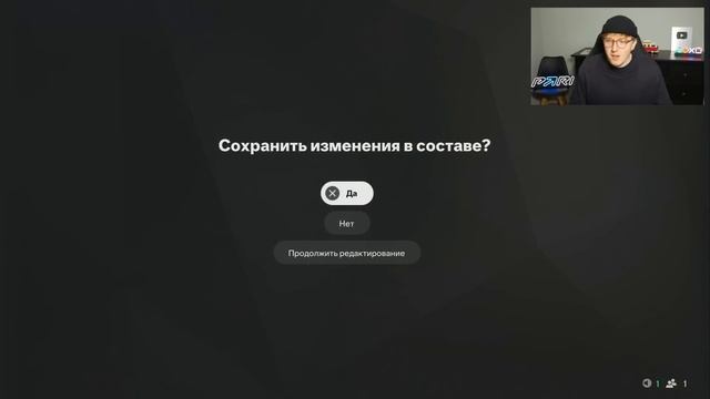 ПЕРЕСТРОЙКА молодежкой ТОЛЬКО из КАРЛИКОВЫХ СТРАН в к смотреть онлайн