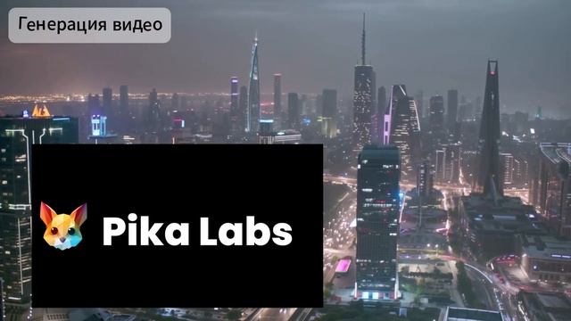 НАЧНИ ИСПОЛЬЗОВАТЬ НЕЙРОСЕТИ ПРЯМО СЕЙЧАС!!! | AI РУКОВОДСТВО ДЛЯ НОВИЧКОВ