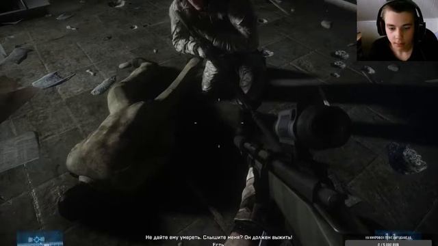 ПРОХОЖДЕНИЕ ИГРЫ BATTLEFILD 3 ►СТРИМ 2►ГРЕМИТ ГРОМ [ФИНАЛ] смотреть онлайн