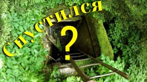 Металлокоп 2025. Залез в заброшенный бункер.