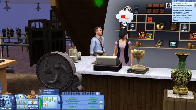 TS3. Расхитители гробниц (АЛЬТЕРНАТИВА) #29/1. Библиотека ( смотреть онлайн