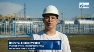 Хорошей рабочей недели 09.06.2025