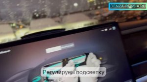 Управление DENZA Z9 через центральный экран, окна, подсветка, освещение, багажник