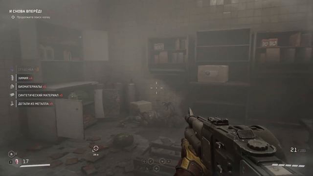 КРАБЫ МУТАНТЫ! ЧТО НЕ ТАК С ЭТИМ ПРЕДПРИЯТИЕМ? Atomic Heart смотреть онлайн