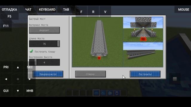 Вампиризм, Chiseled Me |Обзор сборки модов от подписчика дл? смотреть онлайн
