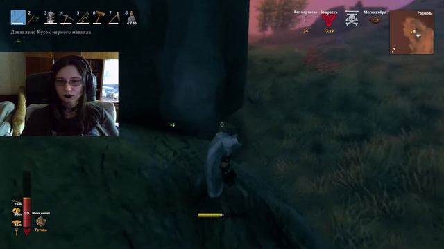 Valheim: Приключения на Равнинах #14 смотреть онлайн
