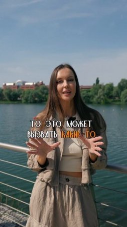 План похудения / психологическая составляющая