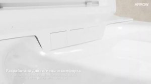 Умный унитаз подвесной ARROW AKH1051H + Система инсталляции AKB1051