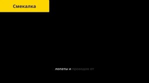 Армейские анекдоты.Часть 17