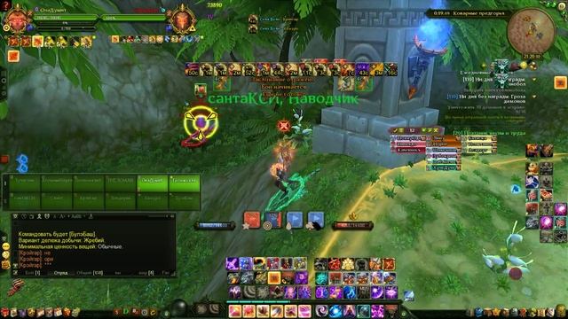 Совет Империи- Холодный Разум РЧД смотреть онлайн