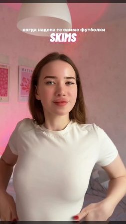 Те самые футболки от Телодвижения! 
арт wb: 368704659