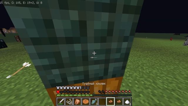 MINECRAFT - VLADBear13 против ЛАКИ БЛОКОВ Внутри Майнкрафта , Эп смотреть онлайн