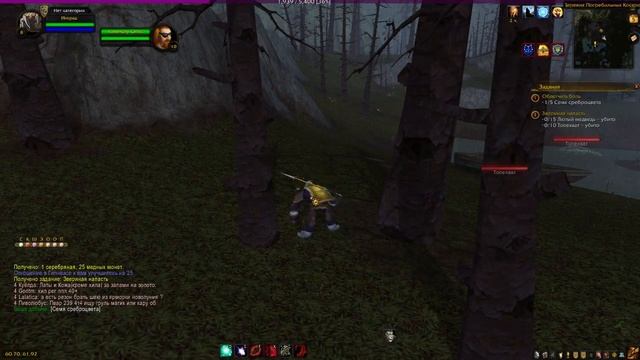 WoW Sirus Ворген друид #3 Черный Шак смотреть онлайн