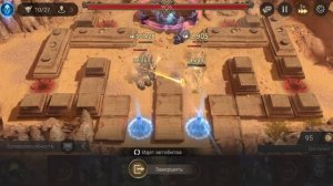 Рейд для снаряжения 2-19 / Для Новичков / watcher of realms / WOR/2025