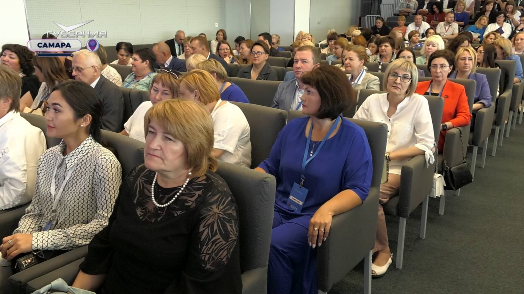 Награждение соцработников в Самарской области