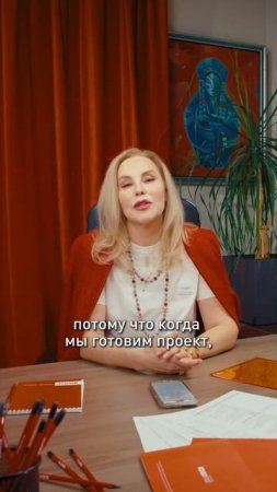 Философия компании в одной фразе: как родилось имя нашего агентства, рассказывает Алла Куренкова.