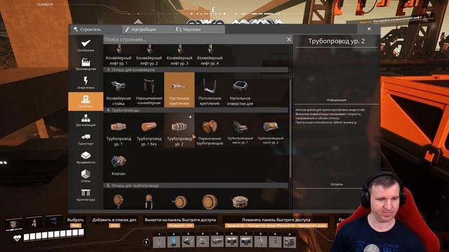 НОВАЯ ИДИОТСКАЯ ИДЕЯ ПО ИСПОЛЬЗОВАНИЮ ВОДОПАДОВ ДЛЯ ЖД В #SATISFACTORY \ 702