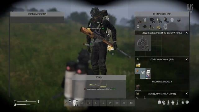 DayZ R.A.S. Hard Радиация Vanilla++ смотреть онлайн