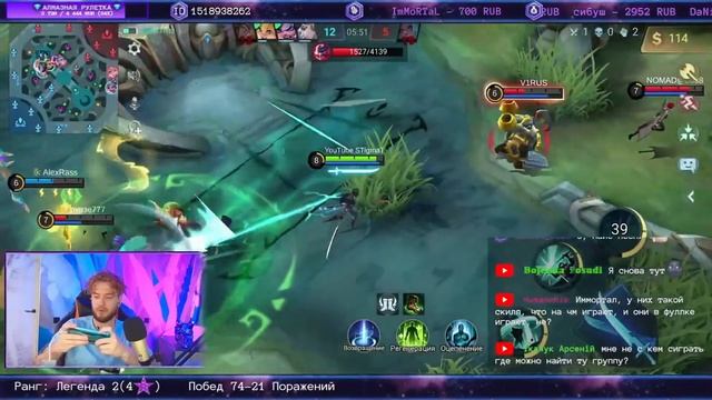 ПОСМОТРИТЕ, НАСКОЛЬКО ПРОСТО ИГРАТЬ НА БЕНЕДЕТТЕ! 🔥 | смотреть онлайн