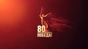 Новости Нижневартовска - 9 июня 2025