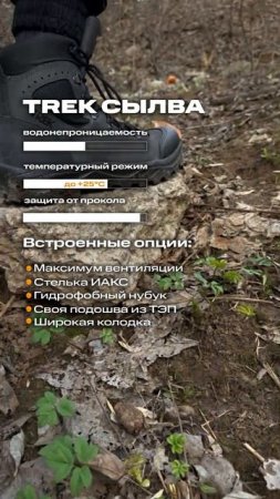 У каждой модели свой характер