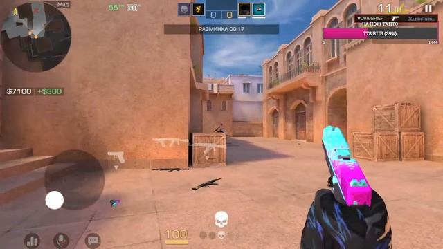 🔴 Играю в Standoff 2 ! | #Standoff2 🔴 смотреть онлайн