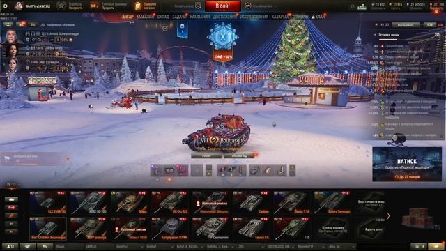 Открытие 100 НГ контейнеров 2025 | Третья партия смотреть онлайн