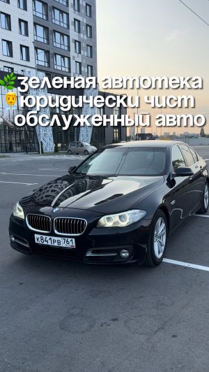 BMW f10 2013 рестайлинг обзор с толщиномером