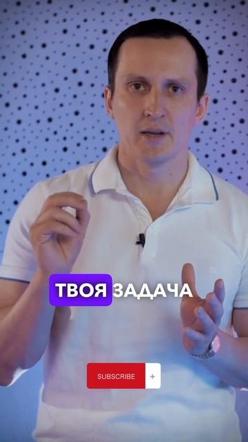 Главная задача арендодателя #равильгабидуллин #академияфинансовогороста #финансы #деньги #доход