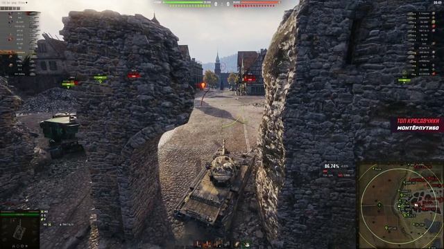 Charlemagne 🔴 ИМБА 🔴 СЛОЖНЫЕ 3 ОТМЕТКИ 3400 ПЛАНКА 🔴 МИР ТАН смотреть онлайн