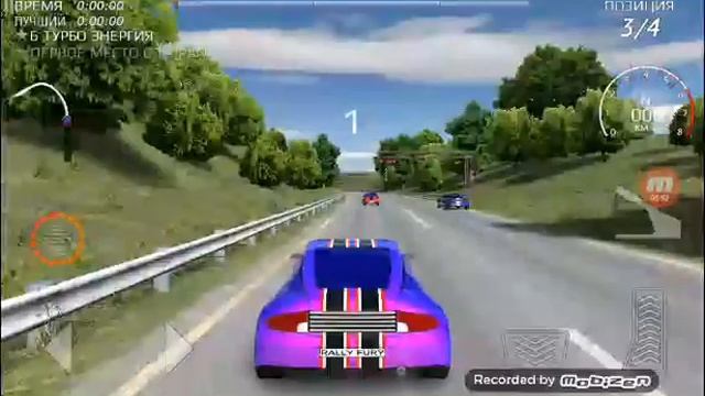Прохождение игры RALLY FURY 3 серия смотреть онлайн
