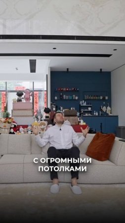 Интерьер в доме миллионера! Что думаете? | Мебель из Китая