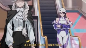 Быть героем Икс 11 Серия - Превью (Аниме-Мультсериал 2025)