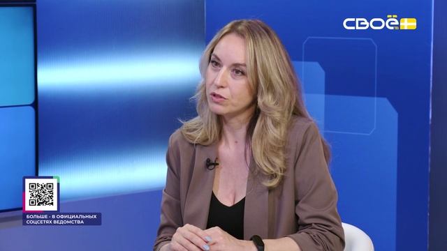 Актуальное интервью. К 100-летию детского центра « Артек». Виолетта Красникова и Кира Прядильщикова