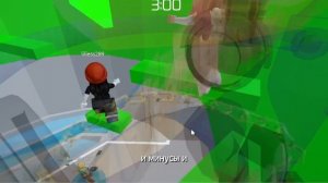 ТУПЫЕ Отзывы на Roblox В Гугл Плей!