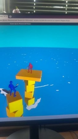 Многие отказались ехать Boring games