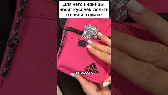 Проходит за считанные  минуты