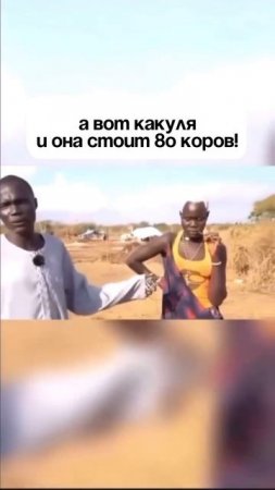 Отправляй своему мужу😂