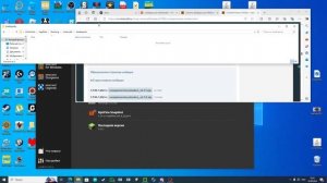 как установить шейдеры на официальный лаунчер майнкр?