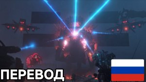 skibidi toilet 79 (часть 1) •Перевод на русский [ СУБТИТРЫ ]