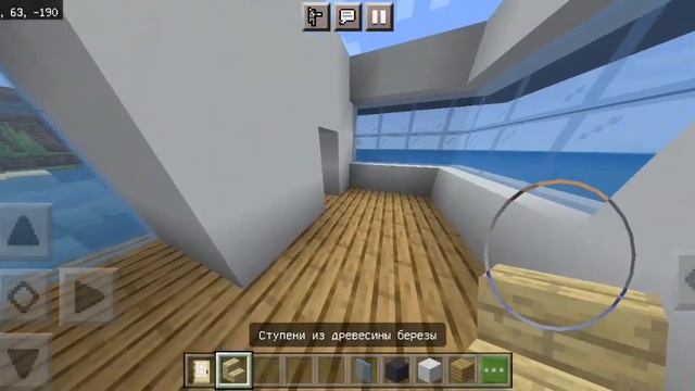 Гайд как построить модерн дом на воде в майнкрафт!!!|MrBee смотреть онлайн