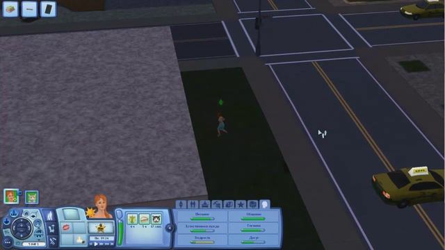 The Sims 3: Незабываемые приключения Наоми 27 - повезёл ли